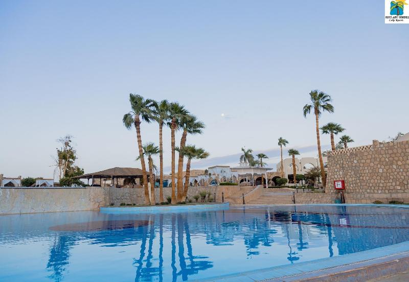 Seti Abu Simbel Hotel image