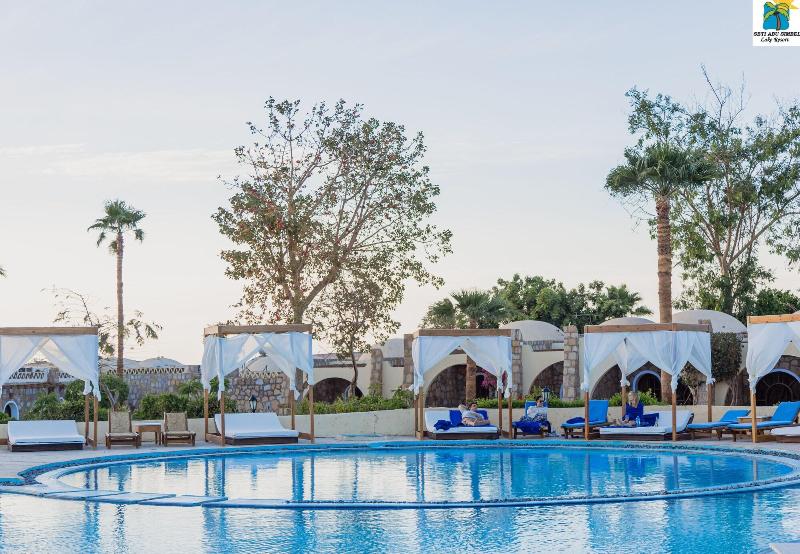 Seti Abu Simbel Hotel image