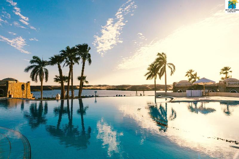 Seti Abu Simbel Hotel image