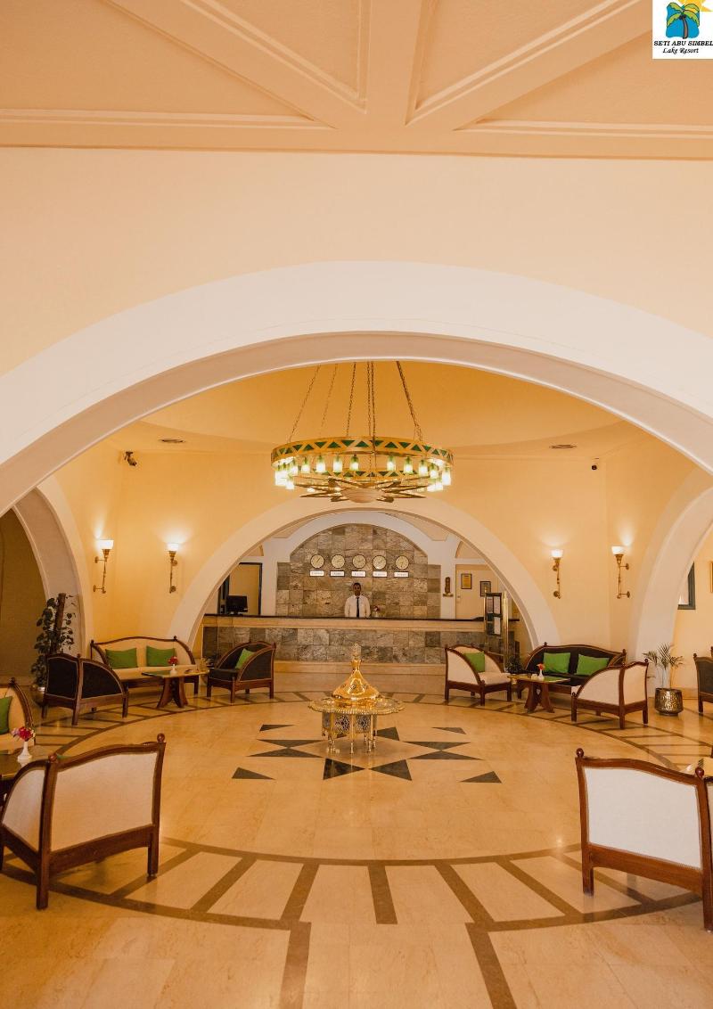 Seti Abu Simbel Hotel image