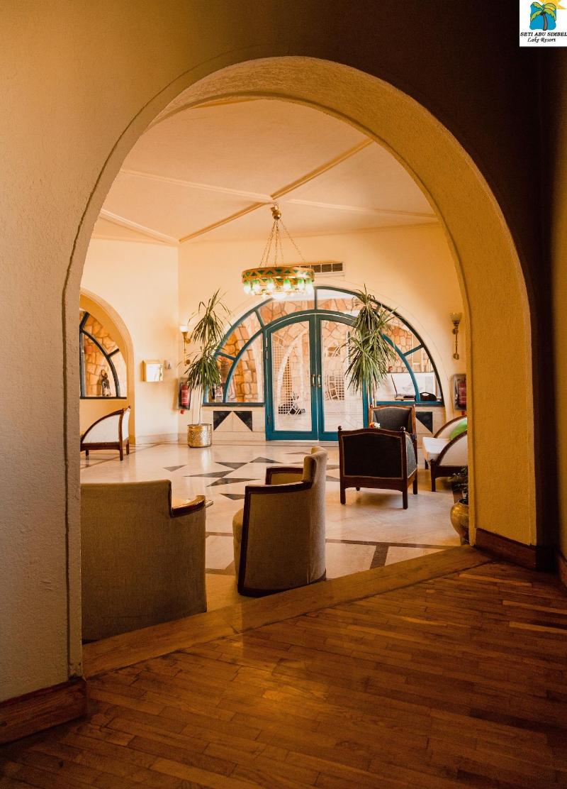 Seti Abu Simbel Hotel image