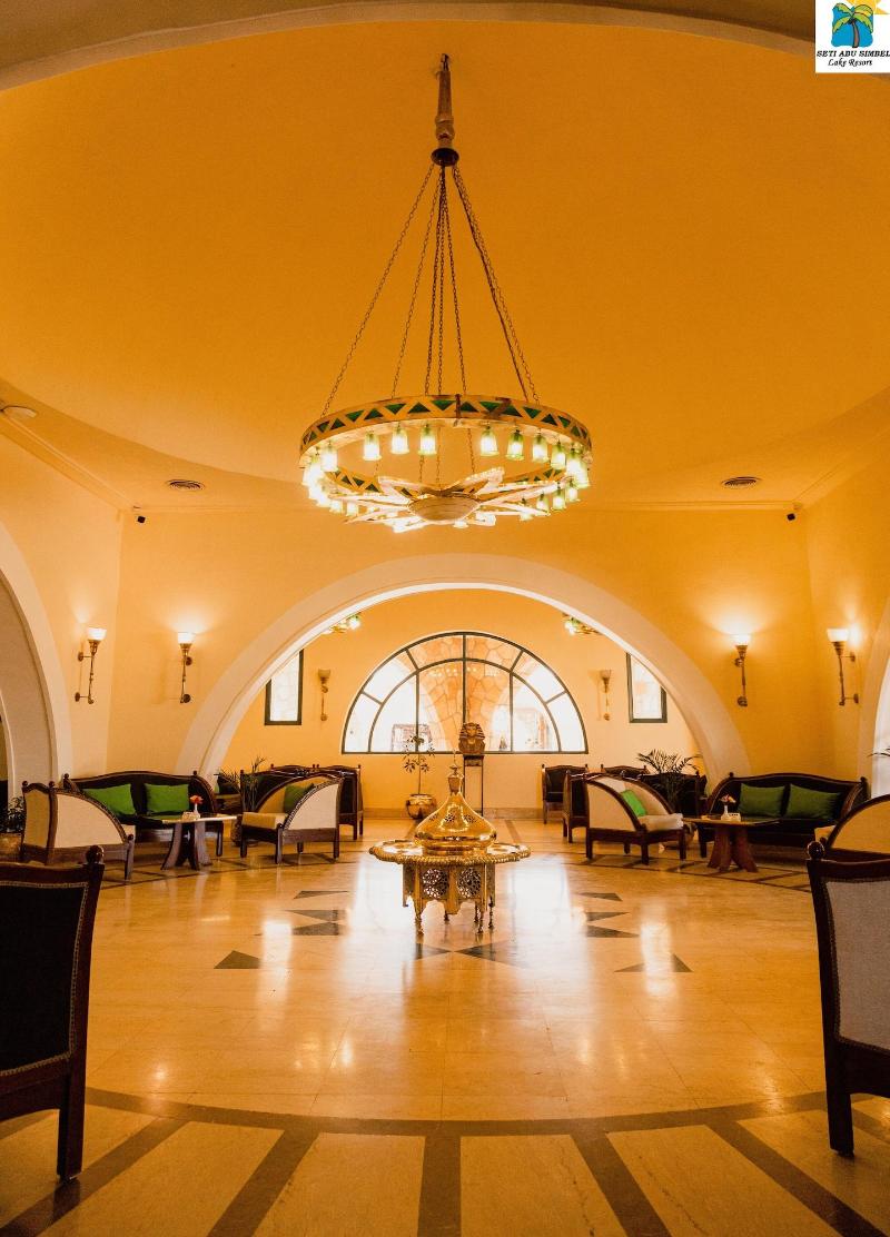 Seti Abu Simbel Hotel image