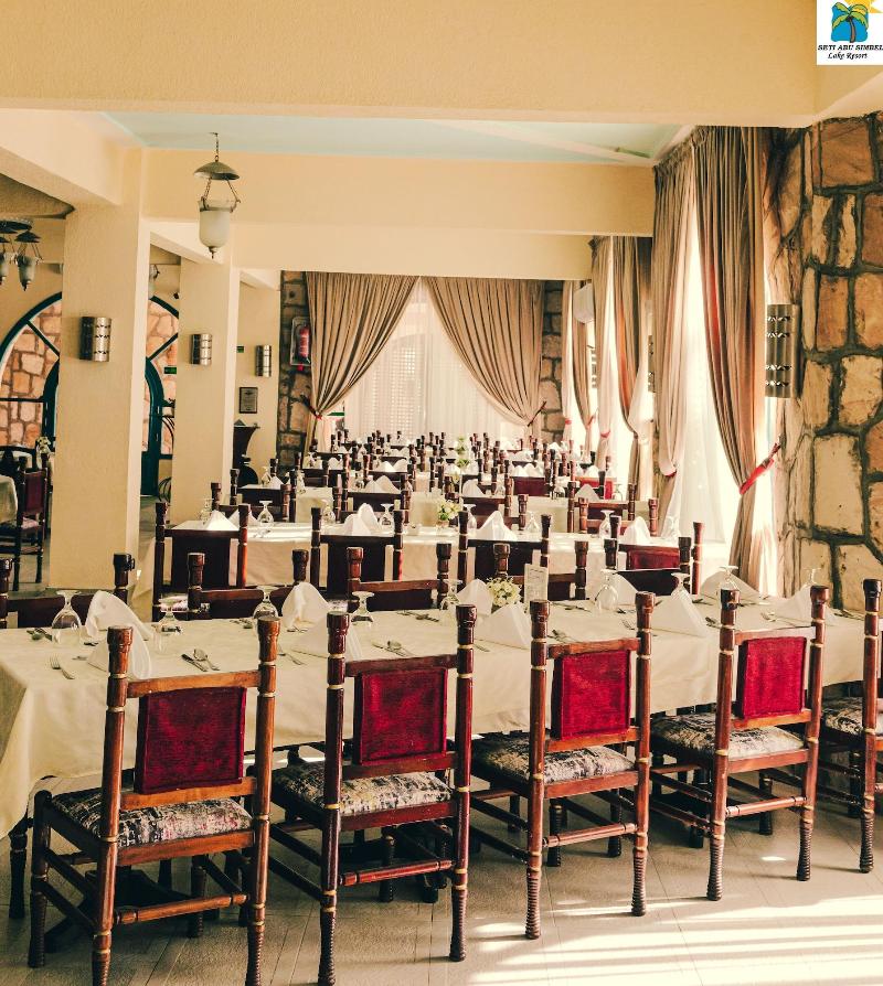 Seti Abu Simbel Hotel image