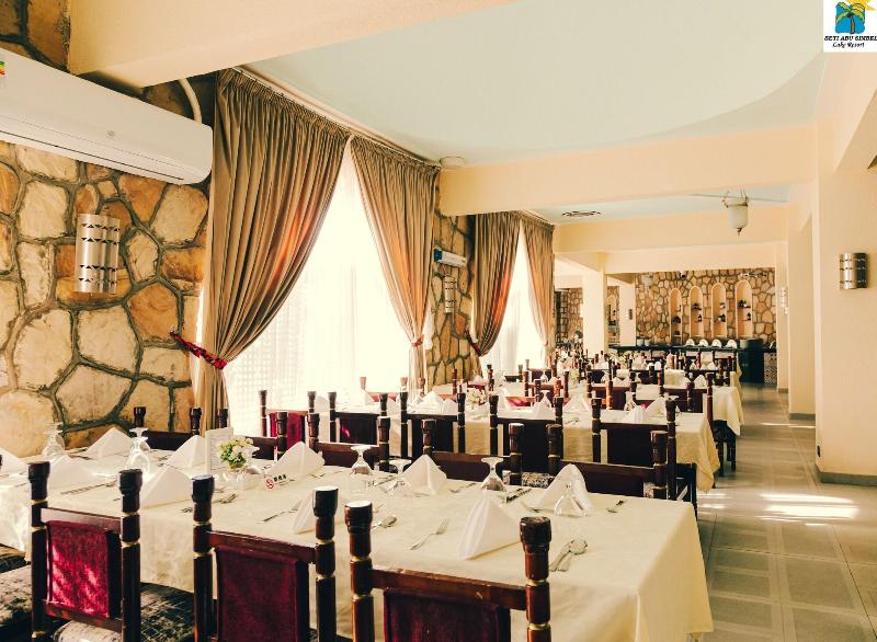 Seti Abu Simbel Hotel image