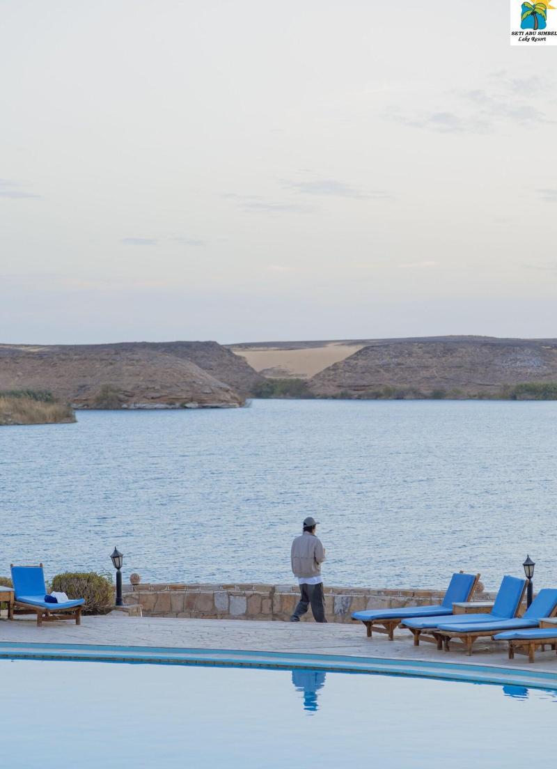 Seti Abu Simbel Hotel image