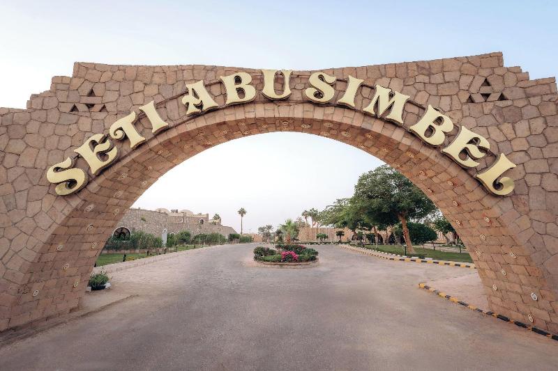 Seti Abu Simbel Hotel image