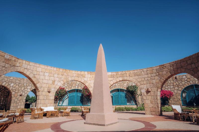 Seti Abu Simbel Hotel image