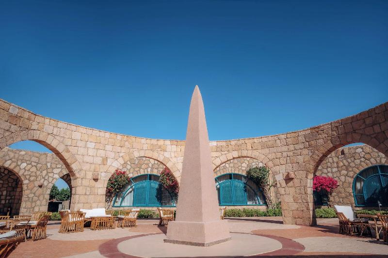 Seti Abu Simbel Hotel image