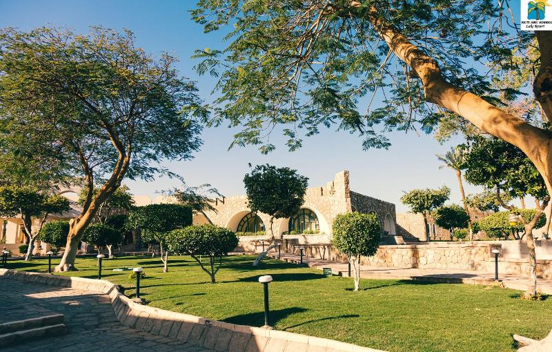 Seti Abu Simbel Hotel image