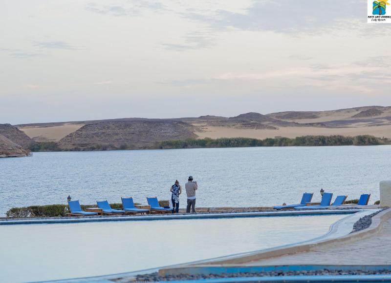 Seti Abu Simbel Hotel image
