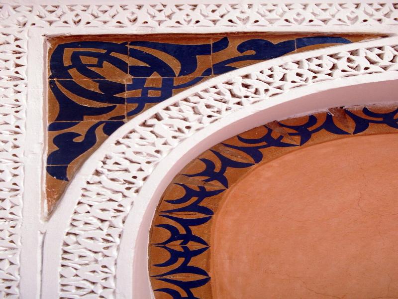 Riad Celia image