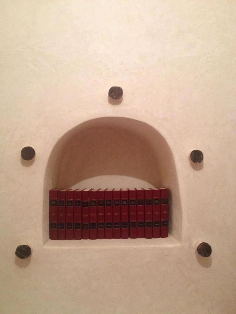 Riad Diwane image