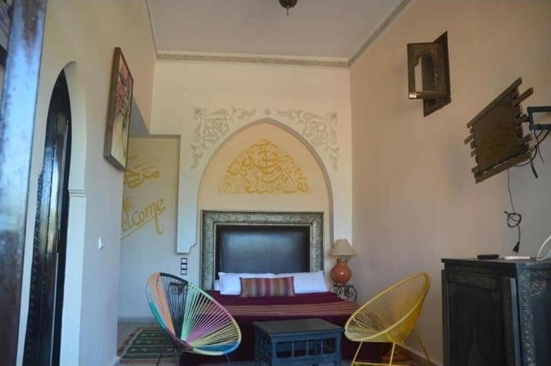 Riad Saida Atlas image