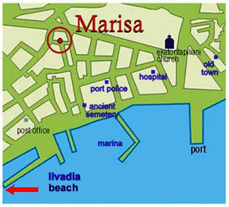 Marisa Rooms image