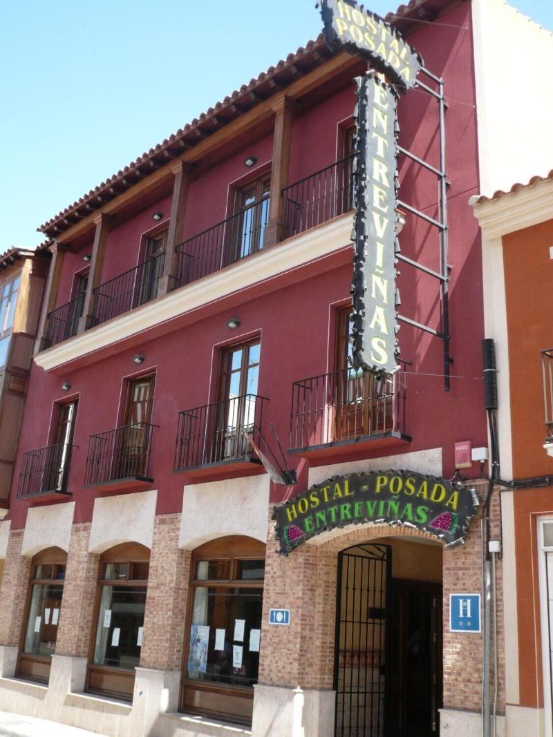 Hostal Posada Entreviñas — general view