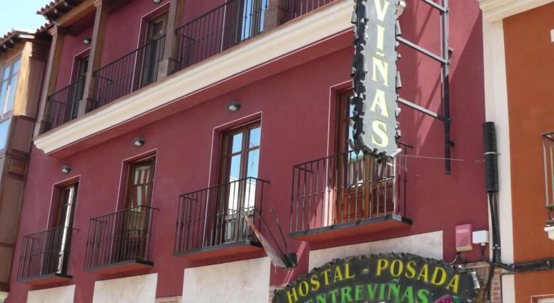 Hostal Posada Entreviñas — general view