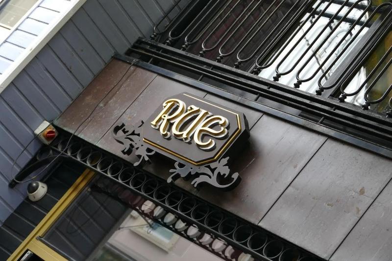 Rooms At Rue image