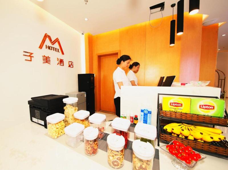 Beijing Zimei Hotel image