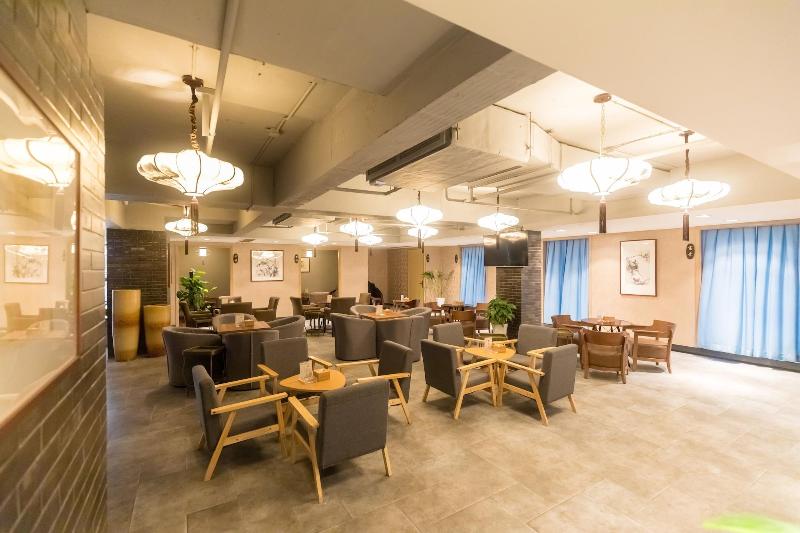 Infully Hotel - Mianyang
