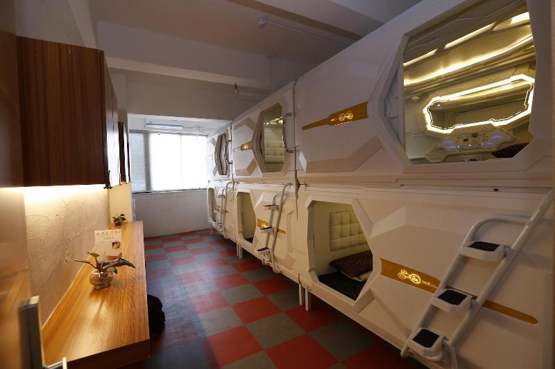 Phoenix Egg Youth Hostel image