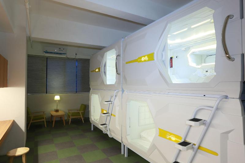 Phoenix Egg Youth Hostel image