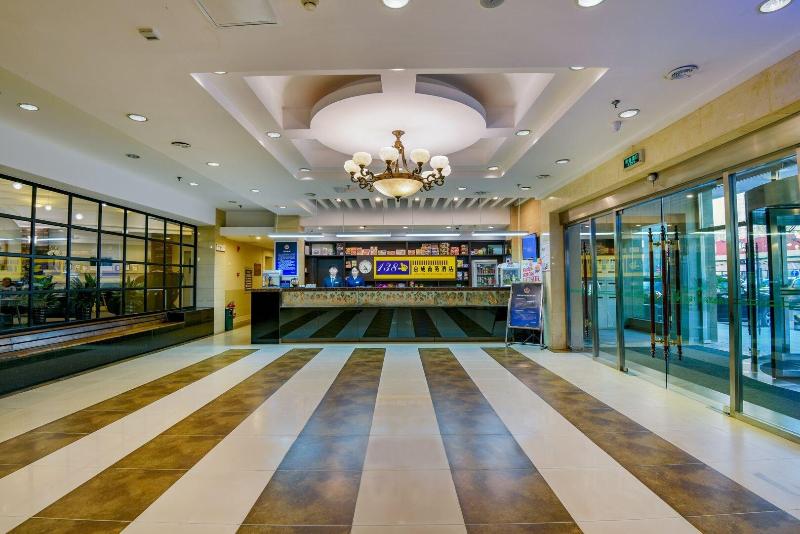 Jingcheng Business Hotel image