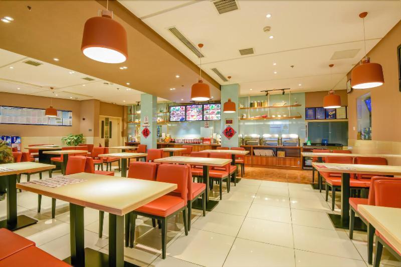 Jingcheng Business Hotel image