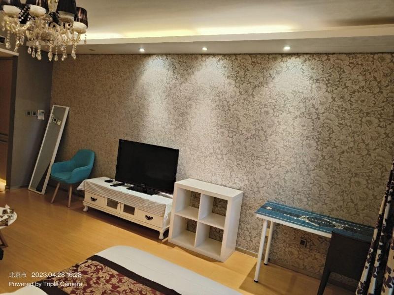 Beijing Yilejia Apartment image
