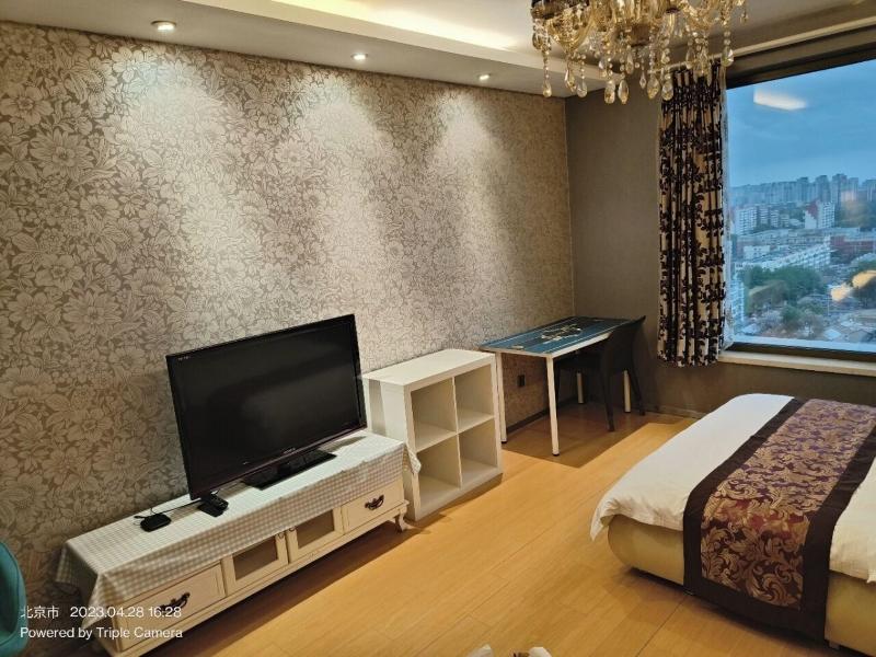Beijing Yilejia Apartment image