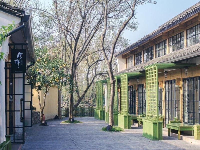 Hangzhou Alor Valley image