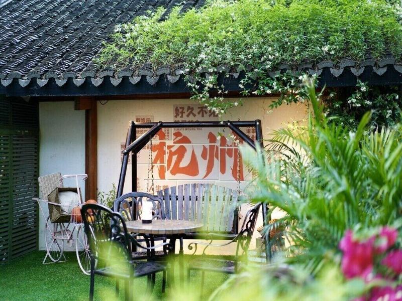 Hangzhou Alor Valley image