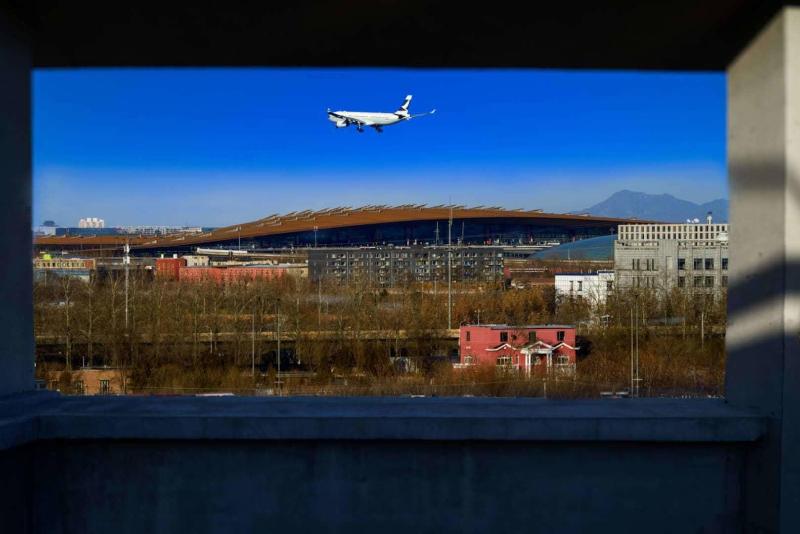 MJ-ULAND Hotel Beijing Airport image