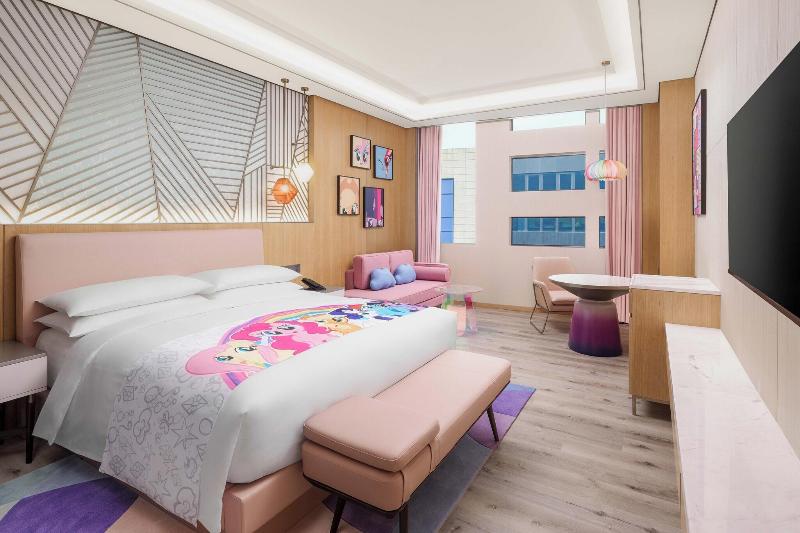 Shanghai Marriott Hotel Pudong South image