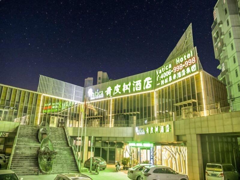 Vatica Shanghai Pudong New District Dishuilake Hot image