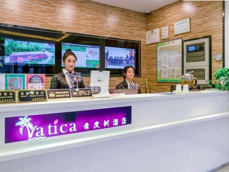 Vatica Shanghai Pudong New District Dishuilake Hot image
