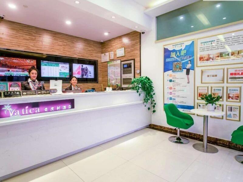 Vatica Shanghai Pudong New District Dishuilake Hot image