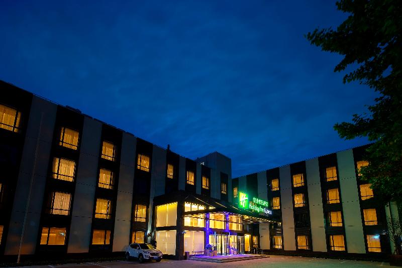 Holiday Inn Express Shanghai Chongming