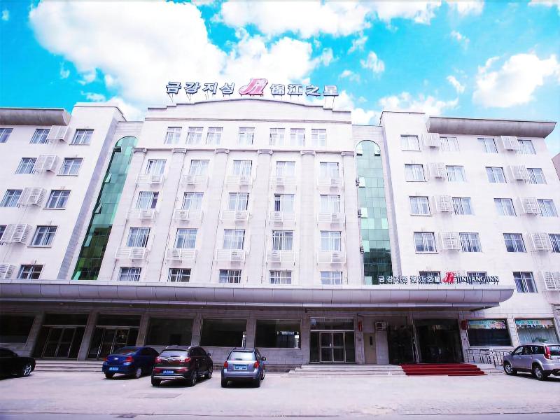 Jinjiang Inn Yanji Guanghua Road image