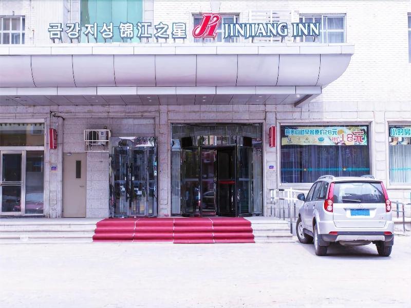 Jinjiang Inn Yanji Guanghua Road image