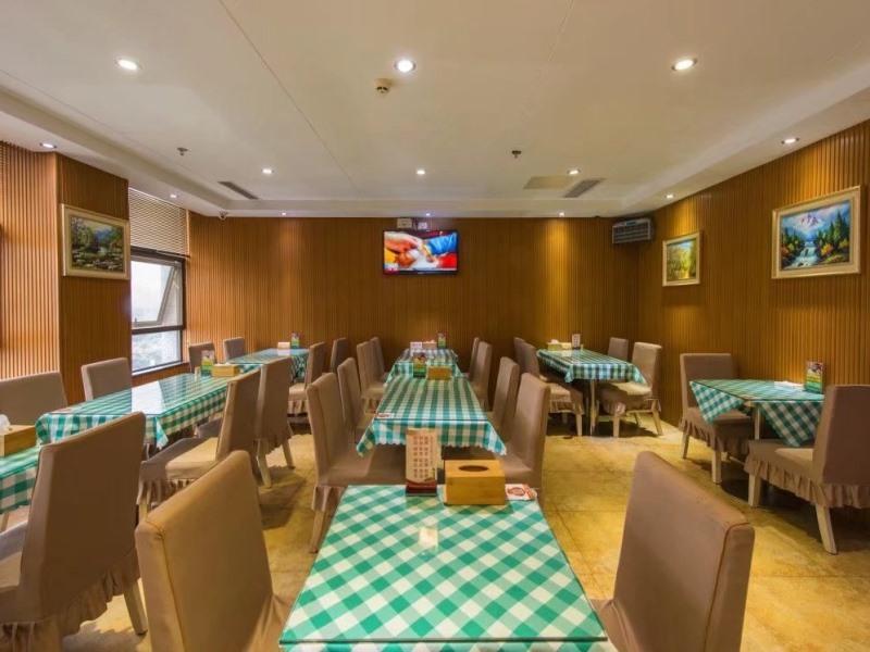 Greentree Alliance Suzhou Zhangjiagang Huachang Ro