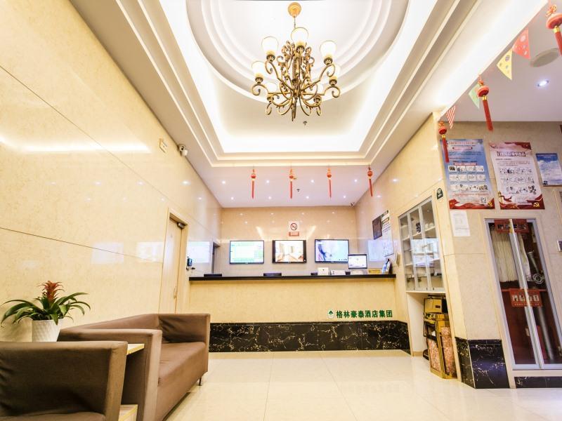 Greentree Alliance Suzhou Zhangjiagang Huachang Ro