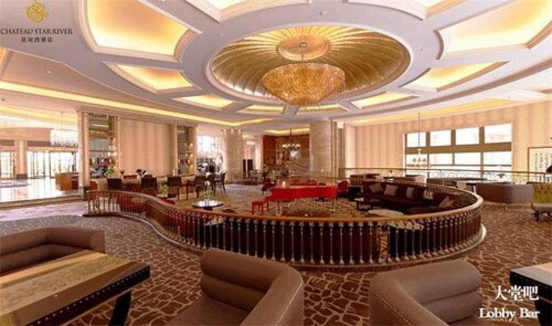 Chateau Star River Qing Dao image