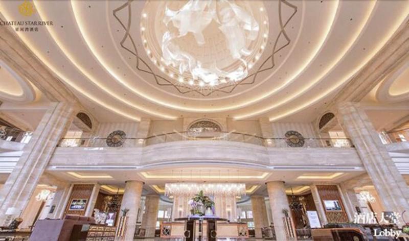 Chateau Star River Qing Dao image