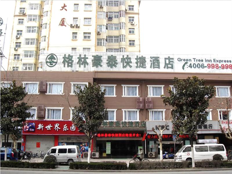 Greentree Inn Suzhou Yongqiao District Railway Sta image