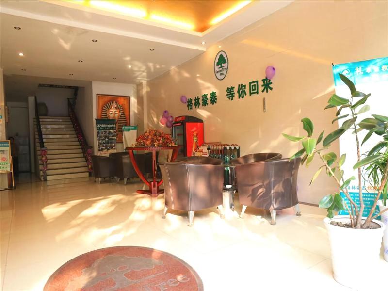 Greentree Inn Suzhou Yongqiao District Railway Sta image