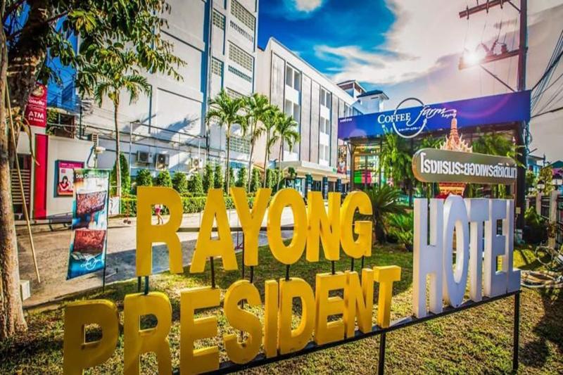 Rayong President Hotel image