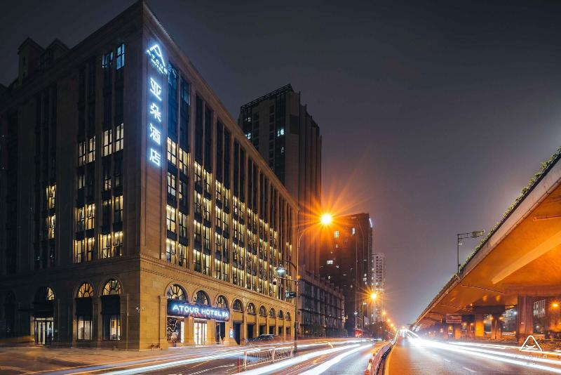 Atour Hotel West Lake Cultural Square Shangtang Rd image