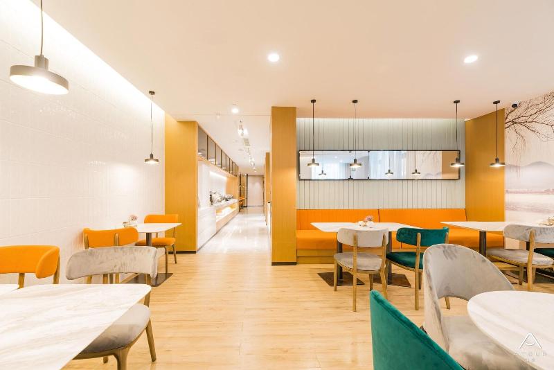 Atour Hotel West Lake Cultural Square Shangtang Rd image