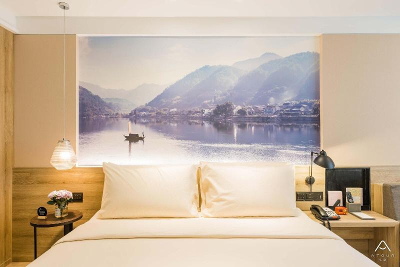 Atour Hotel West Lake Cultural Square Shangtang Rd image