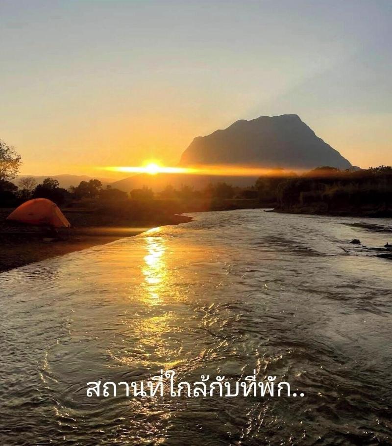 Baan Aingdoi Homestay image